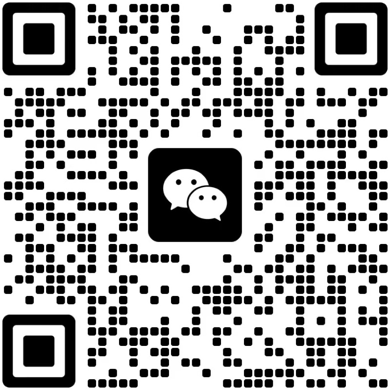 微信公众号